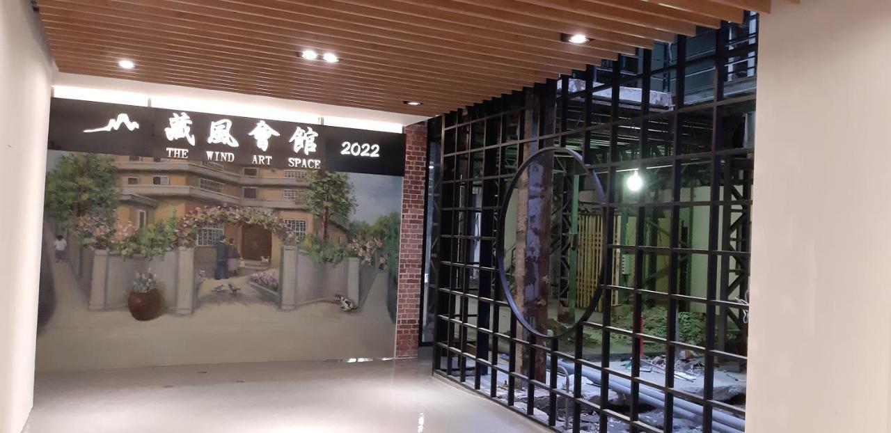 藏風民宿the Wind Guesthouse 2022 Tainan Exterior foto
